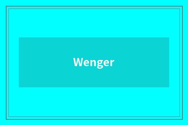Wenger