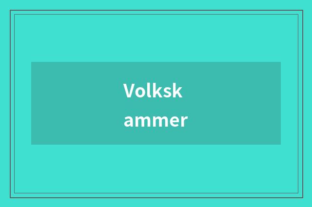 Volkskammer