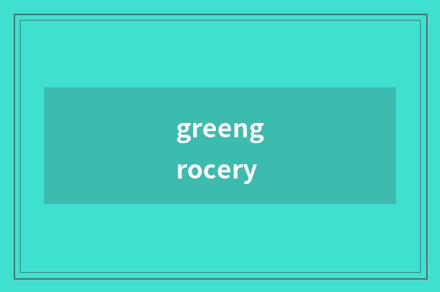 greengrocery