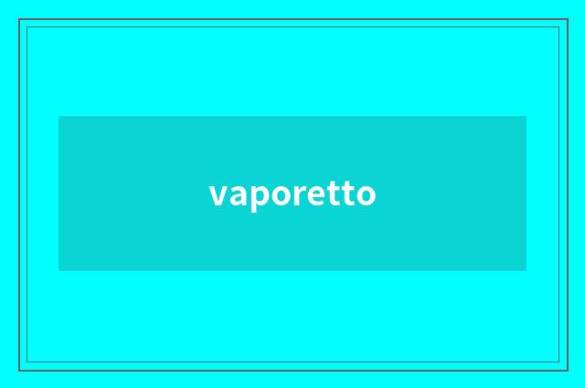 vaporetto