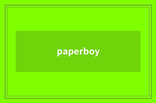 paperboy