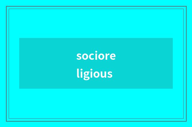 socioreligious