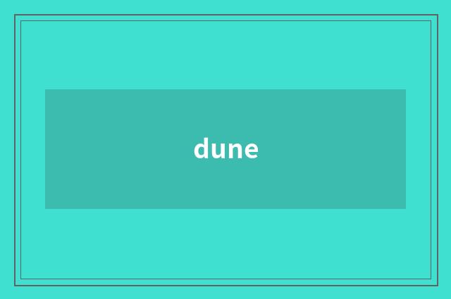 dune