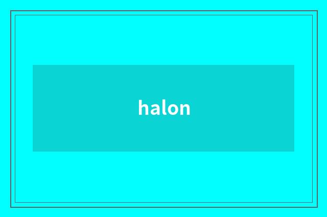 halon