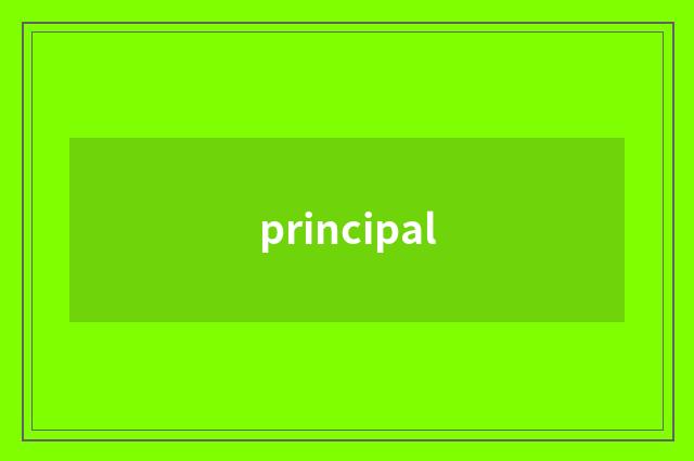 principal