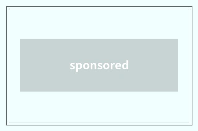 sponsored