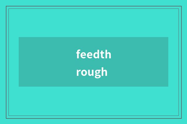 feedthrough