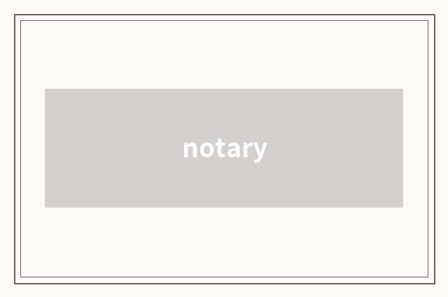 notary