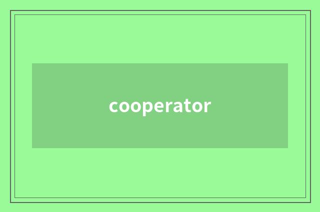 cooperator