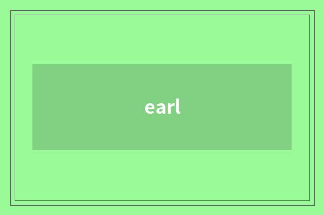 earl
