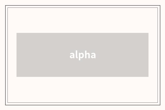 alpha
