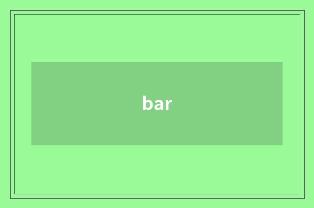 bar