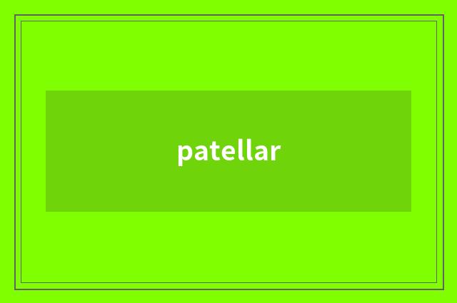 patellar