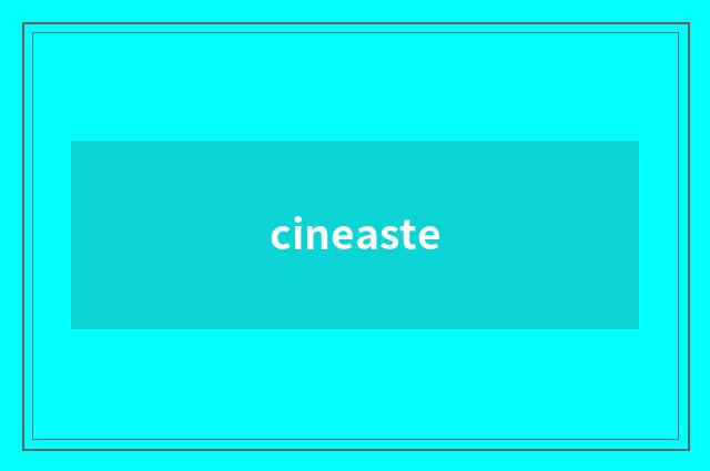 cineaste