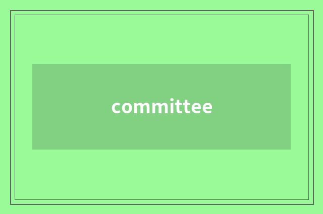 committee