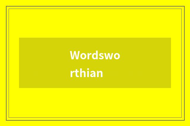 Wordsworthian