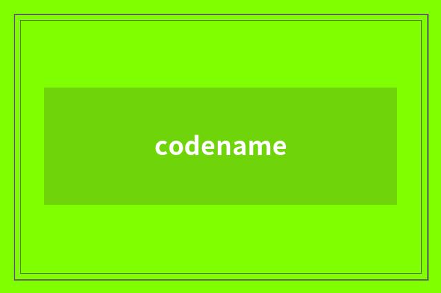 codename