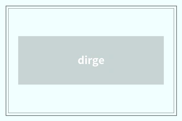 dirge