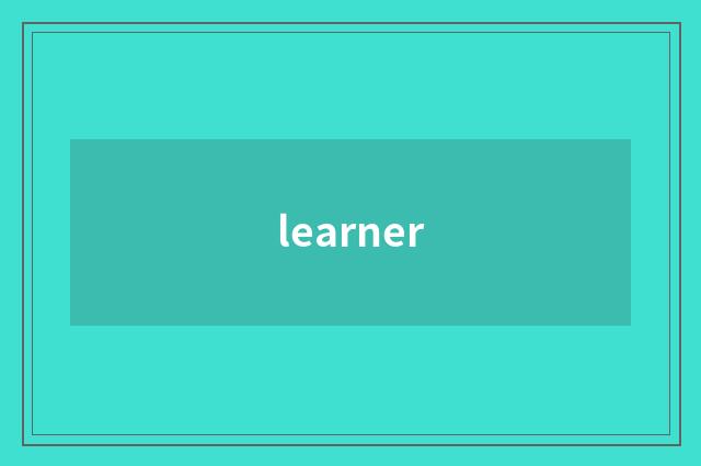 learner