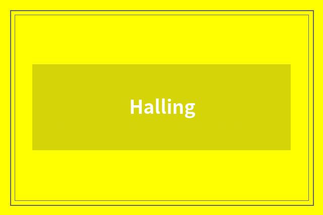 Halling