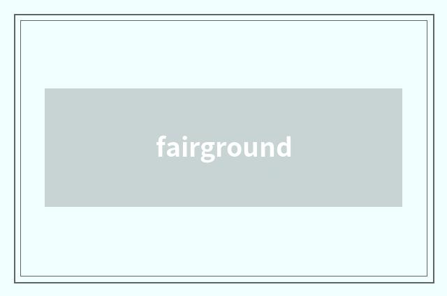 fairground