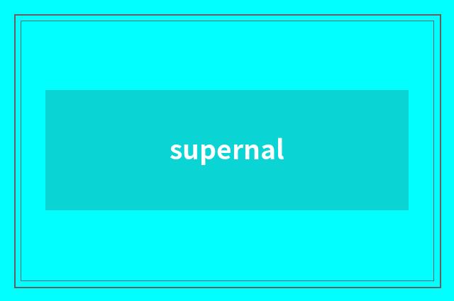 supernal