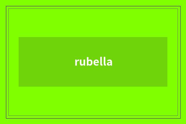 rubella