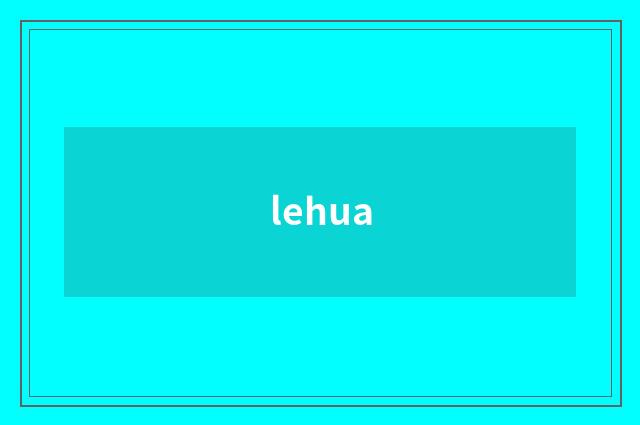 lehua