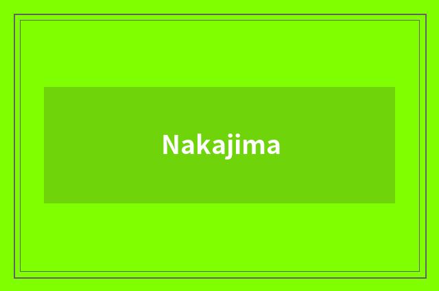 Nakajima