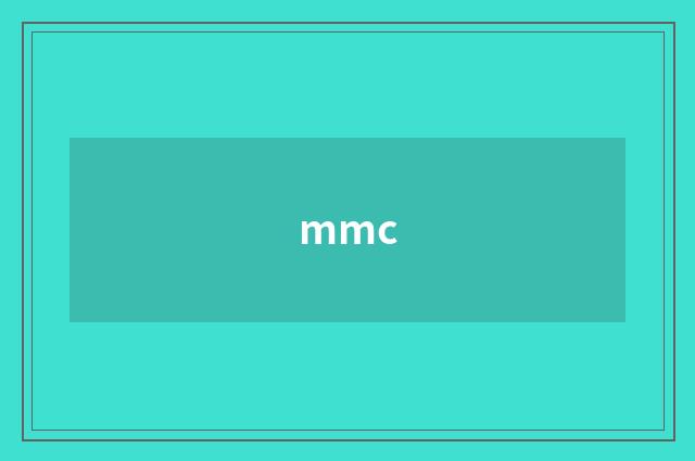 mmc