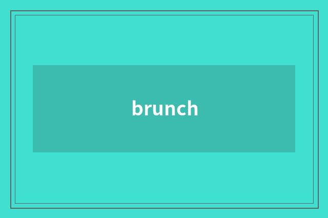brunch