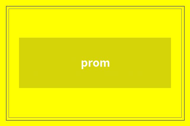 prom