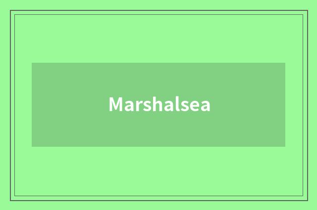 Marshalsea