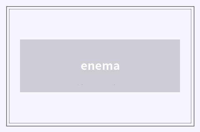 enema