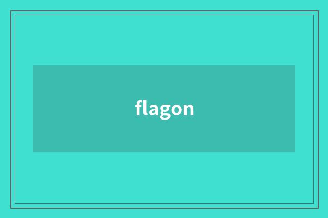 flagon