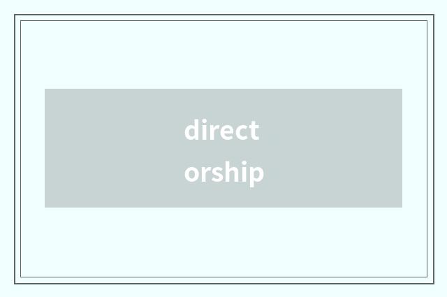 directorship