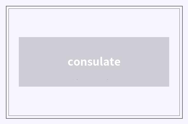 consulate