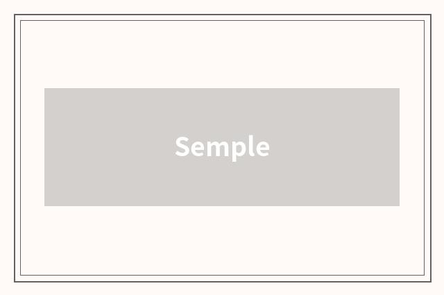 Semple