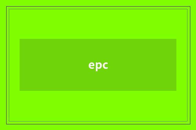 epc