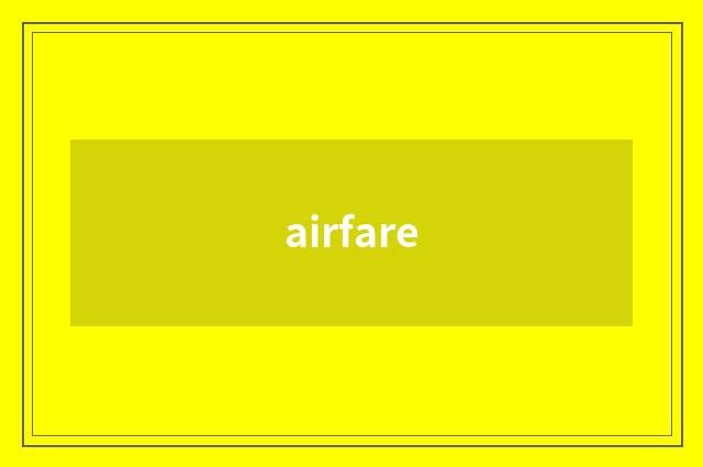 airfare