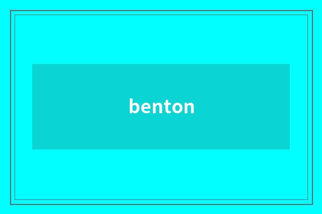 benton