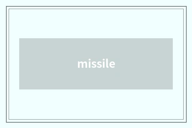 missile