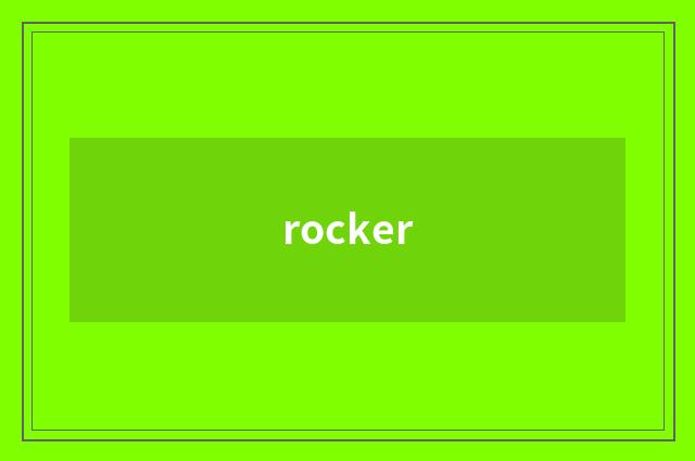 rocker