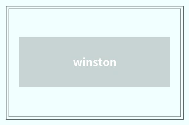 winston