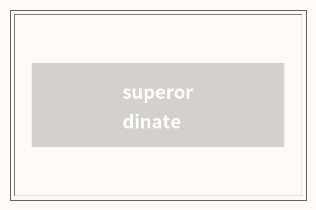 superordinate