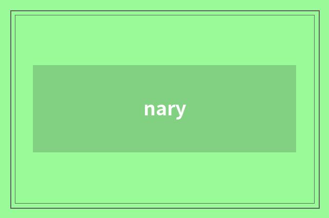nary