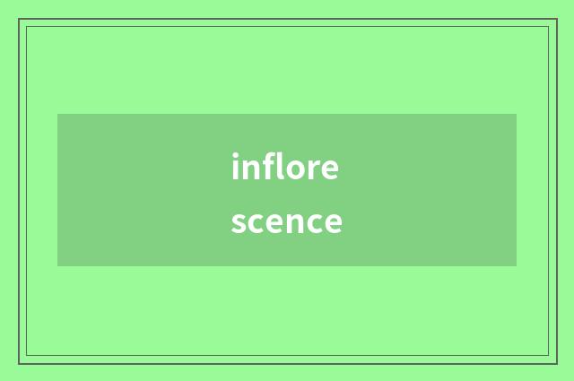 inflorescence