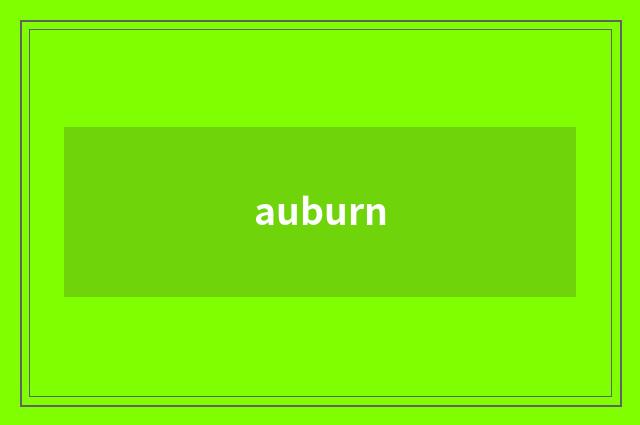 auburn