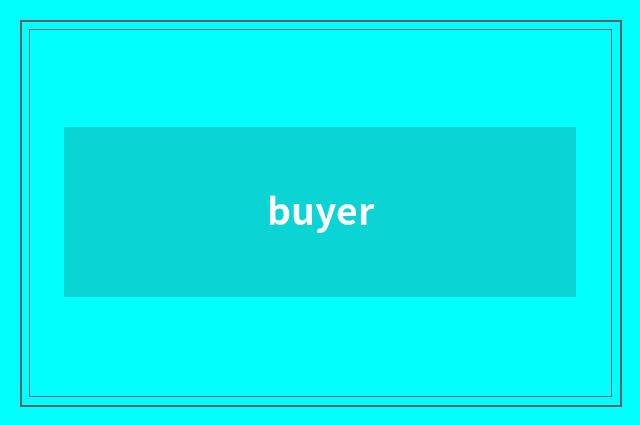 buyer