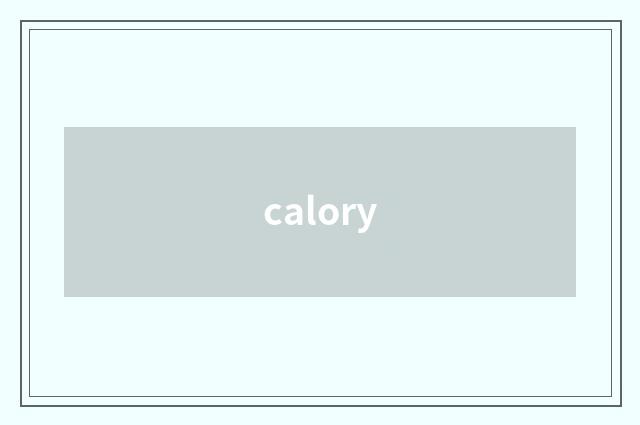calory